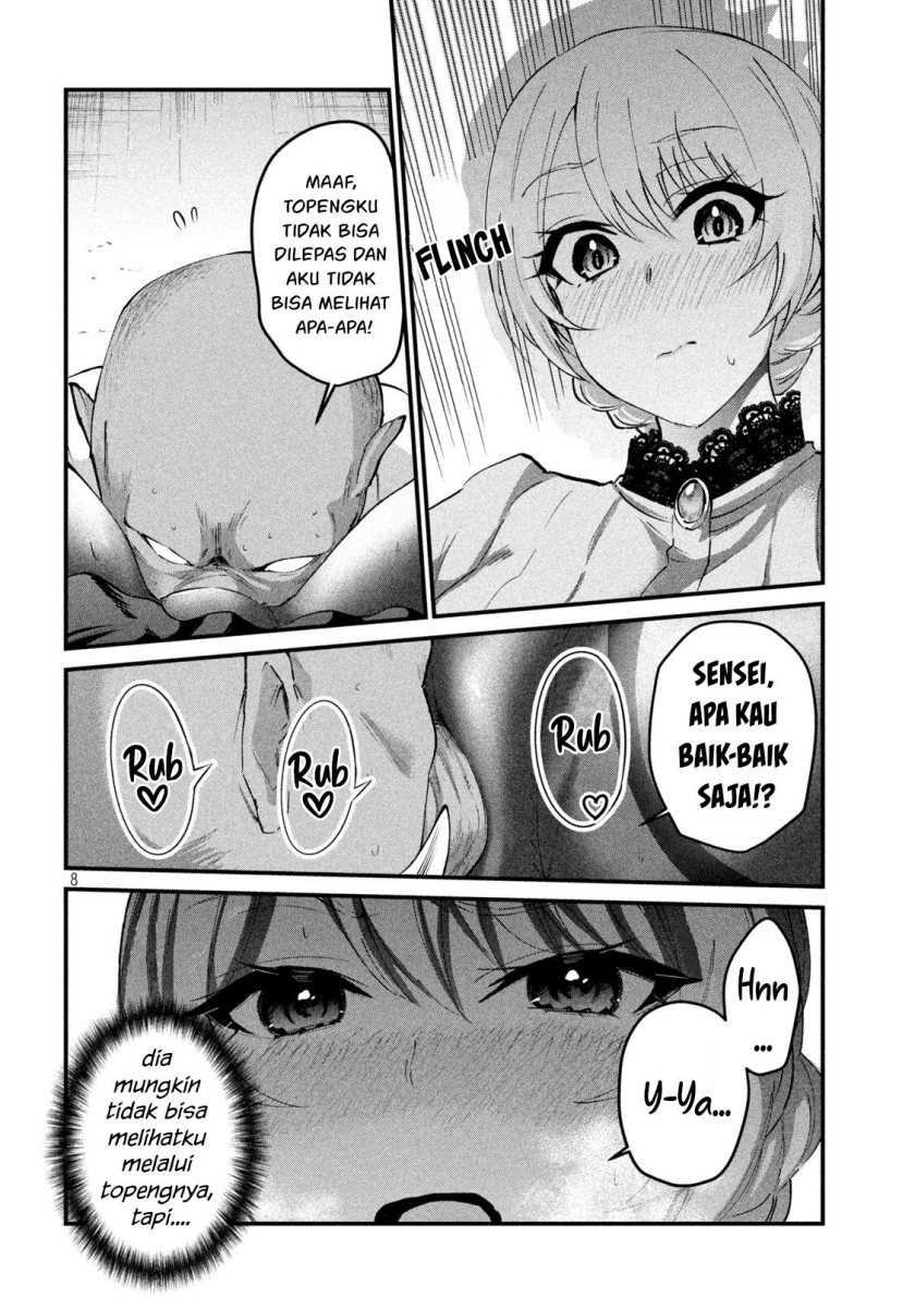 Gal-sen Chapter 28 Gambar 9