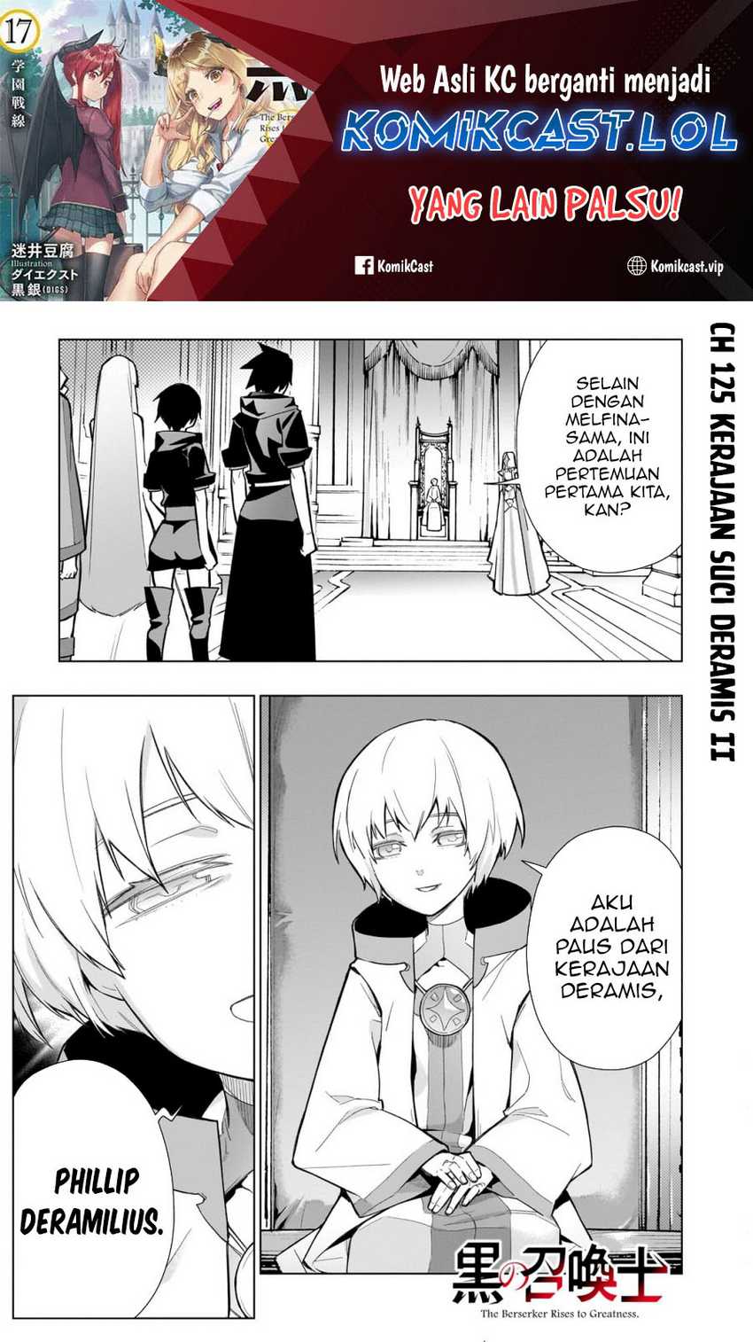 Baca Kuro no Shoukanshi Chapter 125 Gambar 2