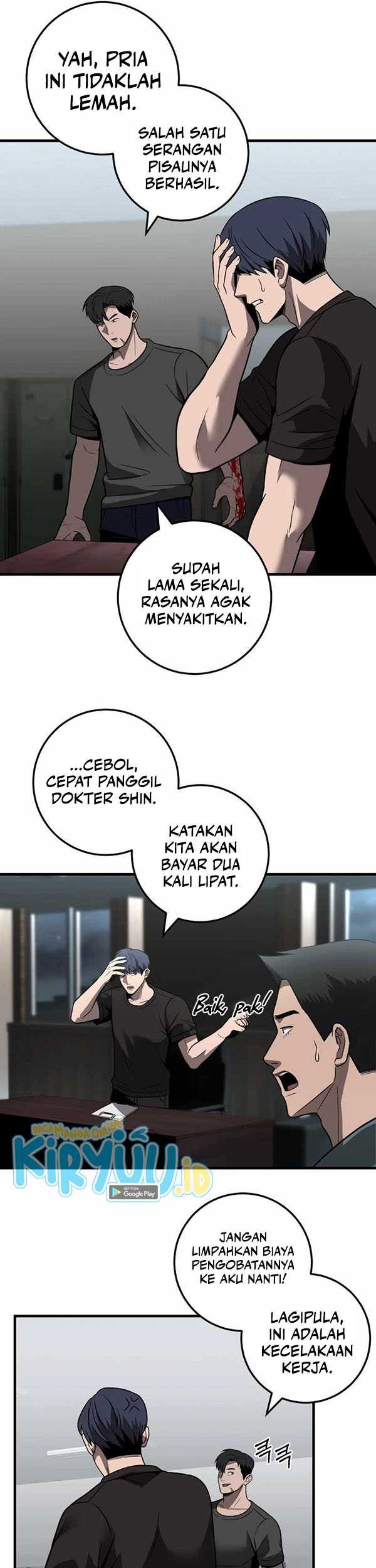 I’ll Be a Villain in This Life Chapter 36 Gambar 13
