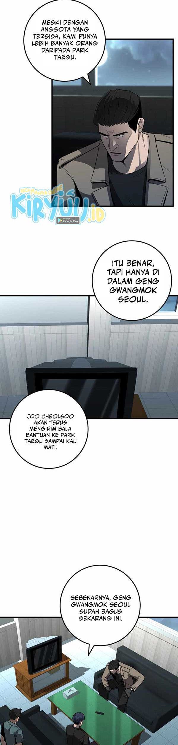 I’ll Be a Villain in This Life Chapter 36 Gambar 19