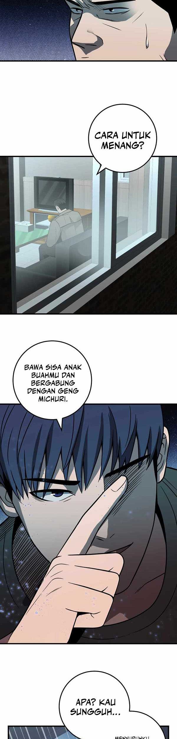 I’ll Be a Villain in This Life Chapter 36 Gambar 22