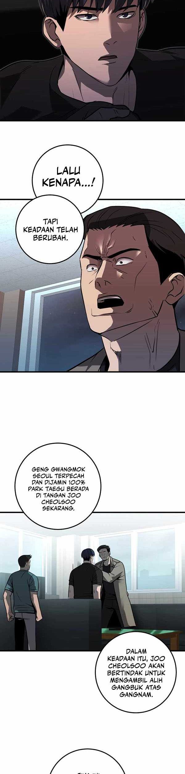 I’ll Be a Villain in This Life Chapter 36 Gambar 24