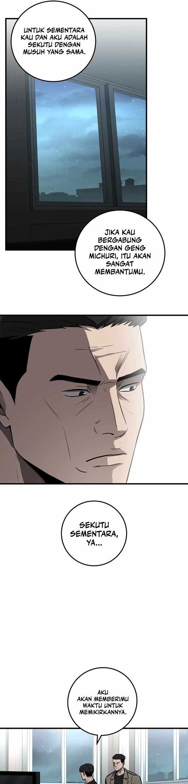 I’ll Be a Villain in This Life Chapter 36 Gambar 31