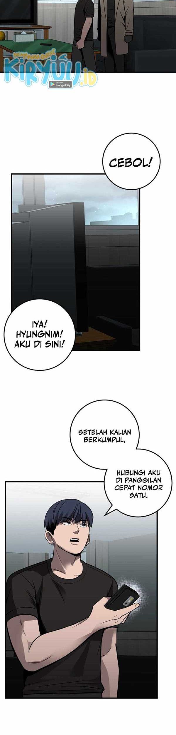 I’ll Be a Villain in This Life Chapter 36 Gambar 32