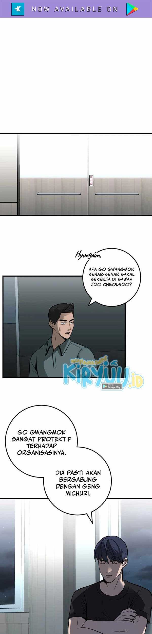 I’ll Be a Villain in This Life Chapter 36 Gambar 36