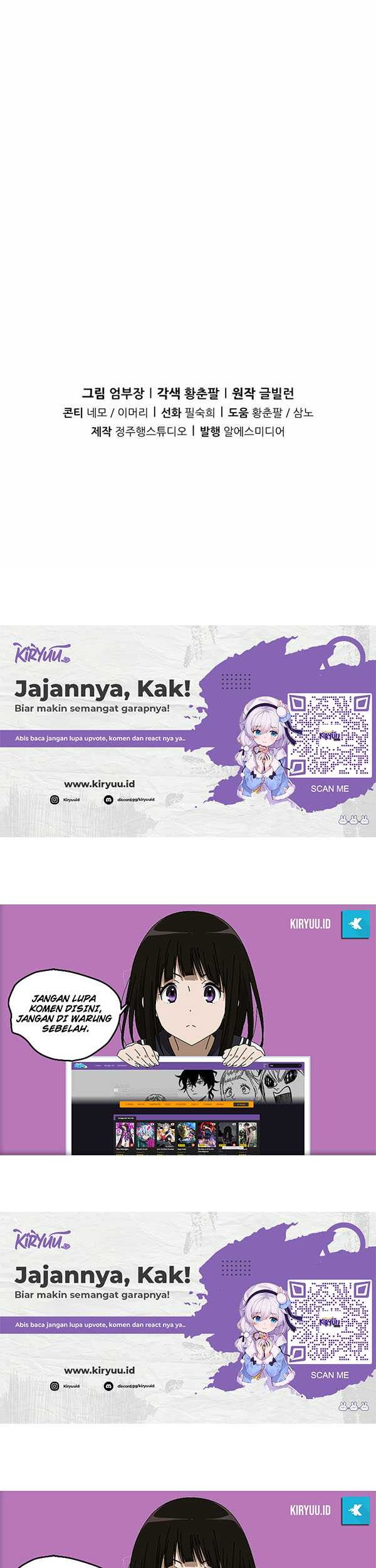 I’ll Be a Villain in This Life Chapter 36 Gambar 39