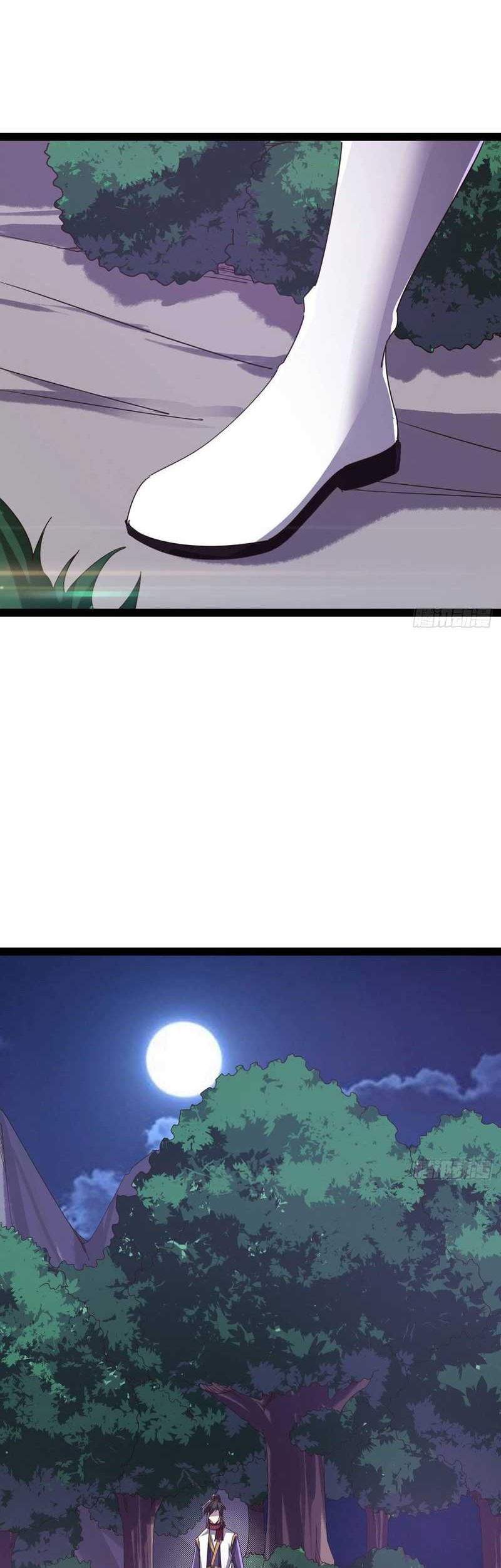 Path of the Sword Chapter 36 Gambar 9