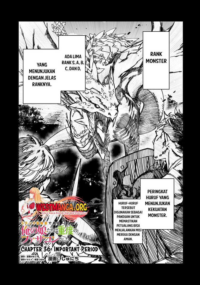 Baca S Rank Boukensha de aru Ore no Musume-tachi wa Juudo no Father Con deshita Chapter 36 Gambar 2
