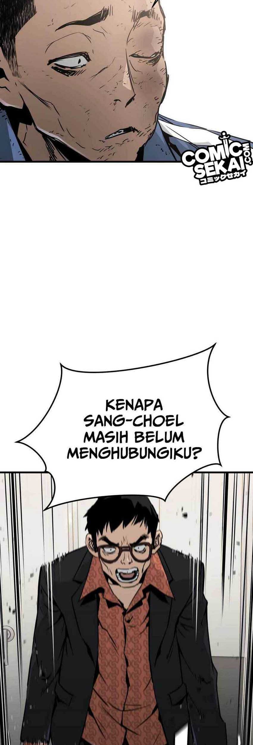 Mercilessly Chapter 18 Gambar 11