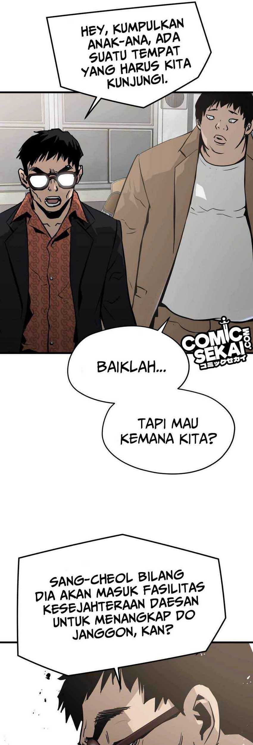 Mercilessly Chapter 18 Gambar 14