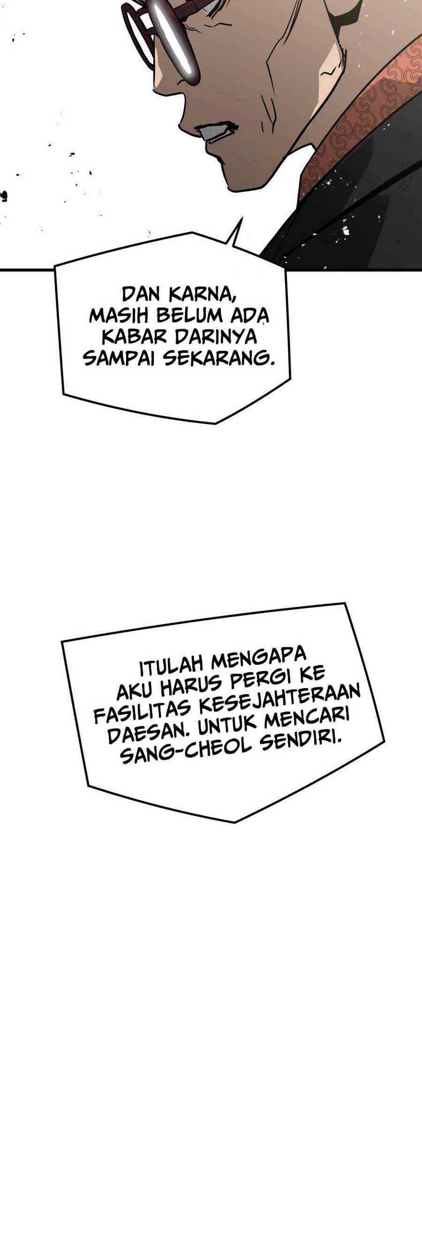 Mercilessly Chapter 18 Gambar 15