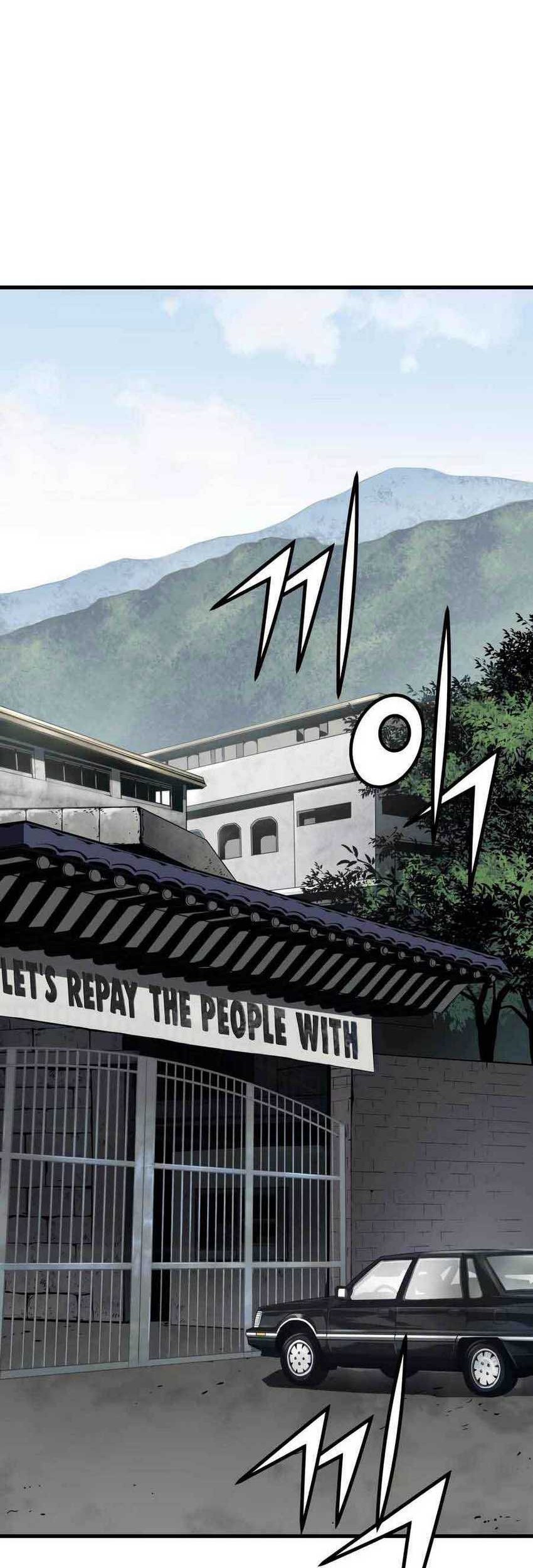 Mercilessly Chapter 18 Gambar 19