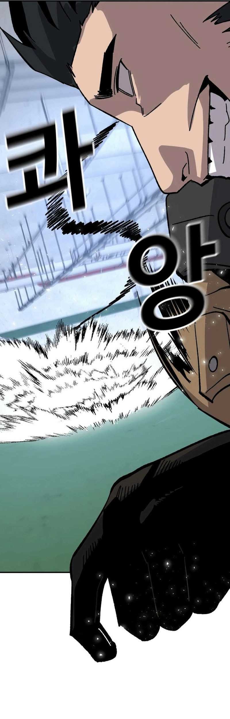 Hand over the Money! Chapter 21 Gambar 58