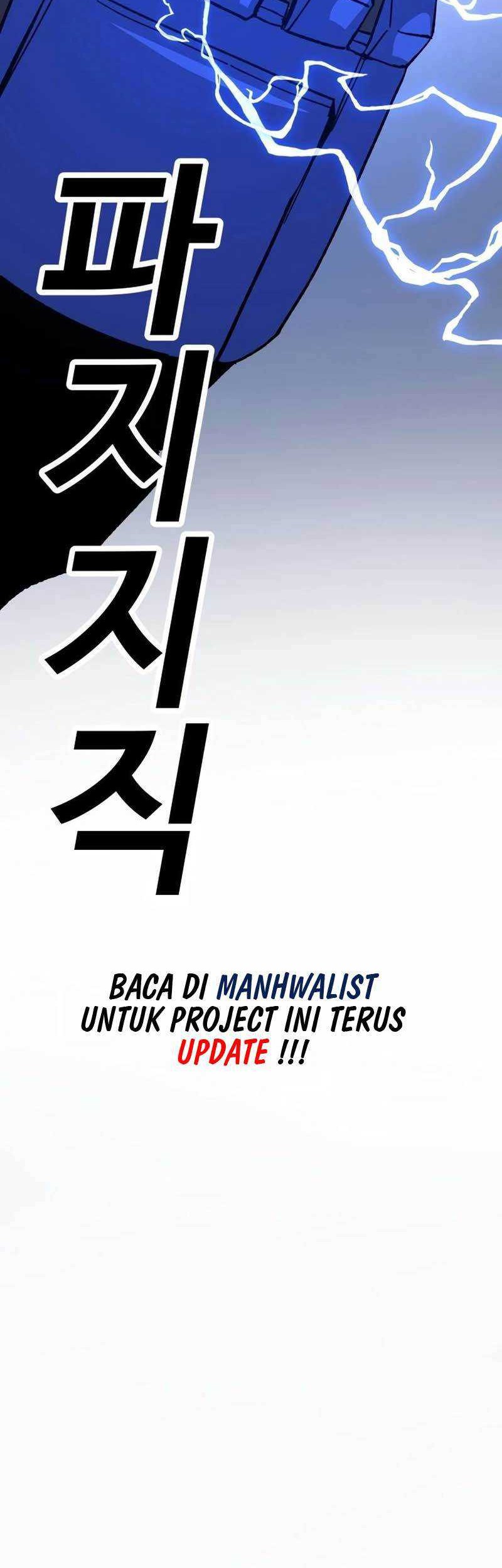 Hand over the Money! Chapter 21 Gambar 99
