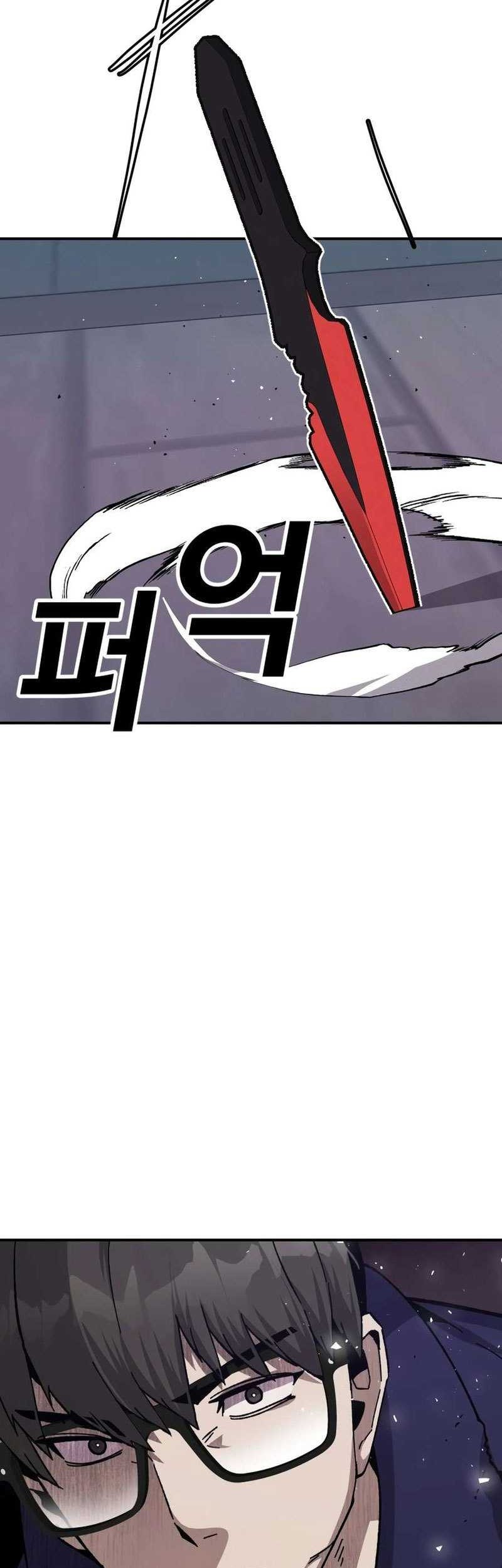 Hand over the Money! Chapter 21 Gambar 12