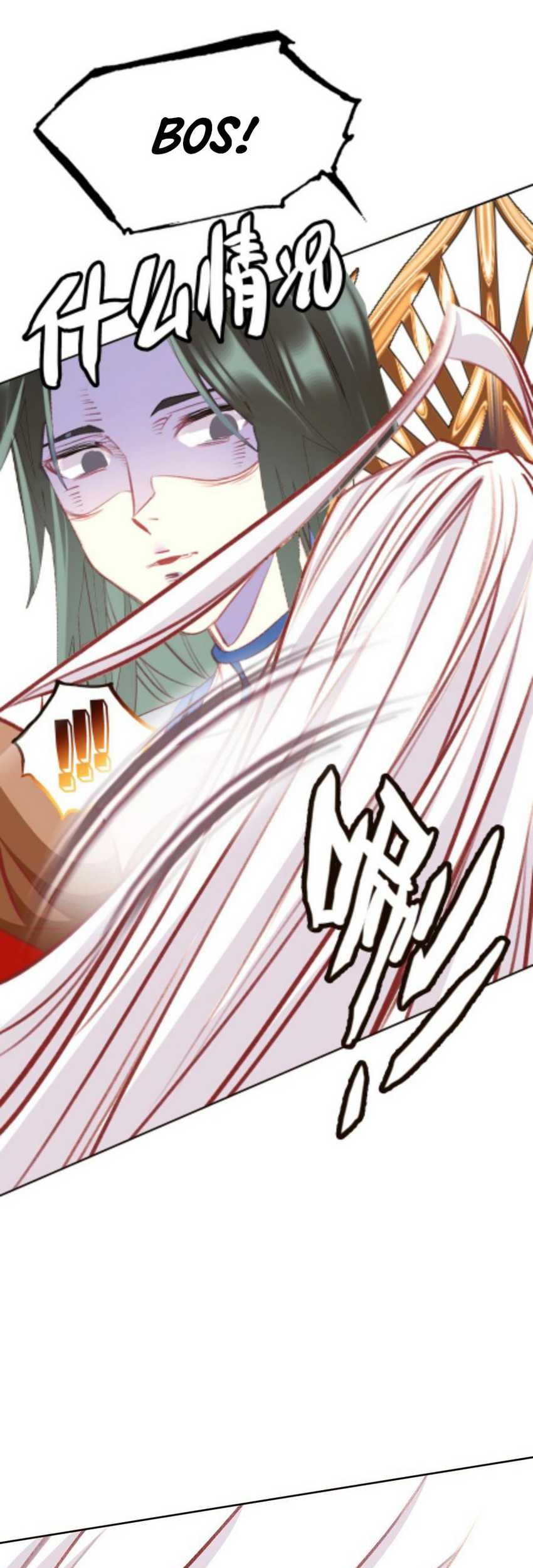 I’m A Peerless Master Chapter 53 Gambar 41