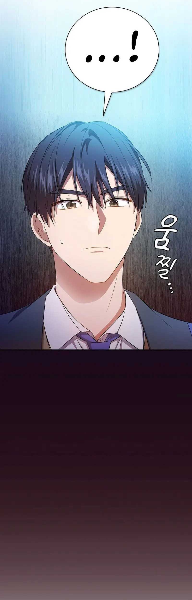 Magic Academy Survival Guide Chapter 71 Gambar 4