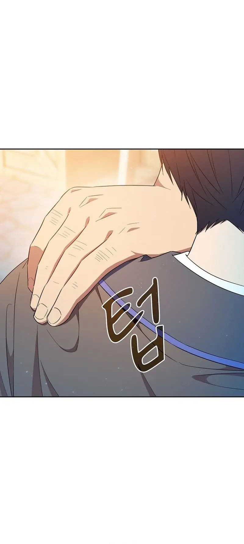 Magic Academy Survival Guide Chapter 71 Gambar 9