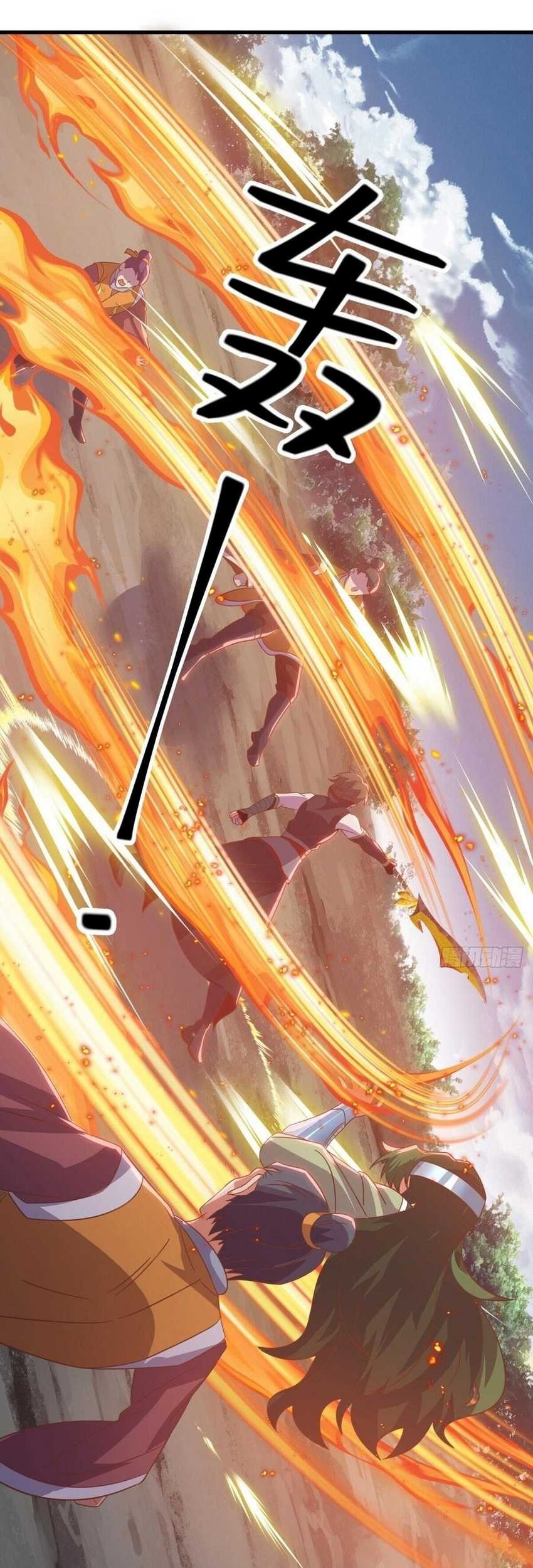 Peerless Soul Chapter 598 Gambar 9