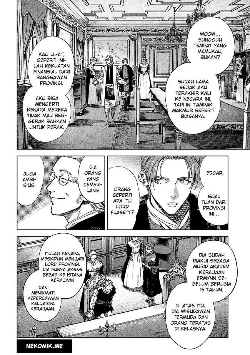 Madou no Keifu Chapter 23 Gambar 12