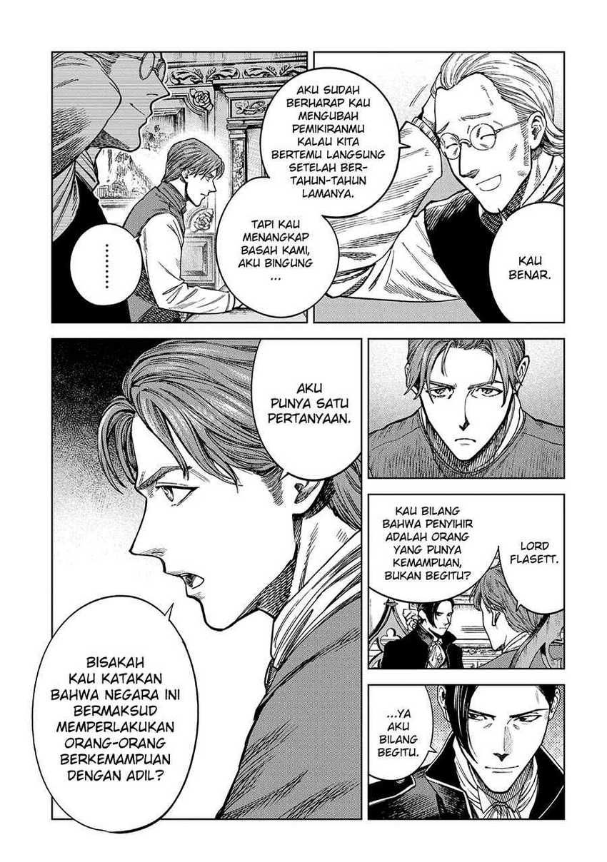 Madou no Keifu Chapter 23 Gambar 17
