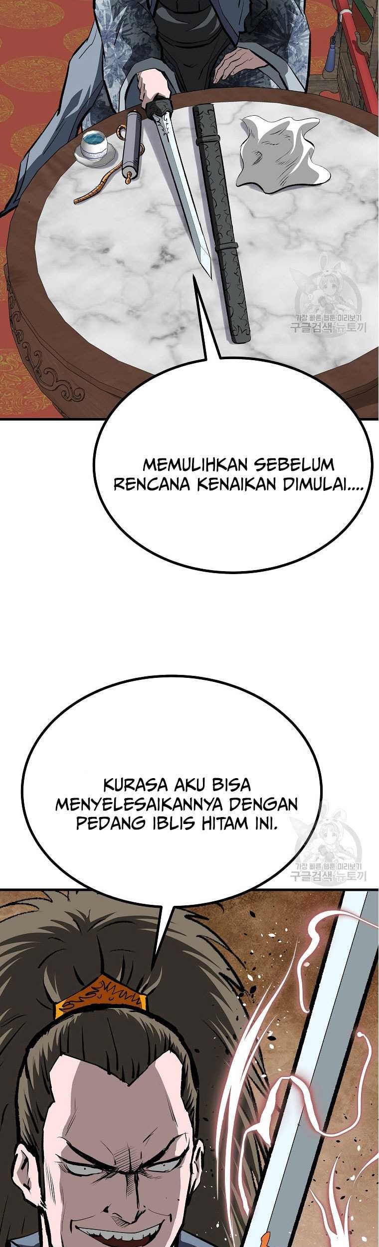 Archer Sword God : Descendants of the Archer Chapter 84 Gambar 29