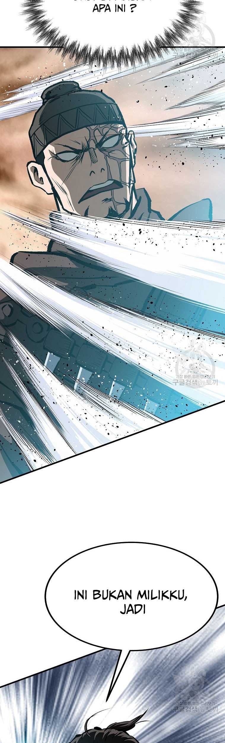 Archer Sword God : Descendants of the Archer Chapter 84 Gambar 50