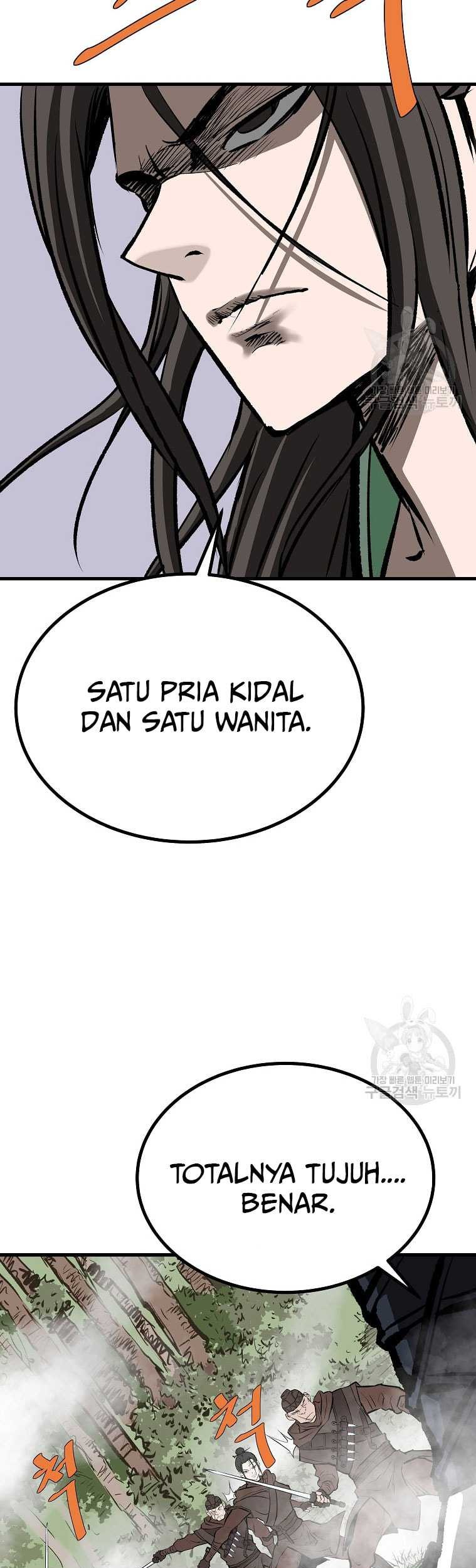 Archer Sword God : Descendants of the Archer Chapter 84 Gambar 56