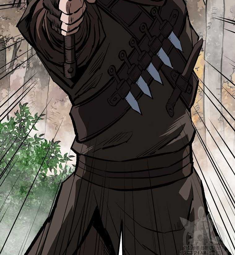 Archer Sword God : Descendants of the Archer Chapter 84 Gambar 61