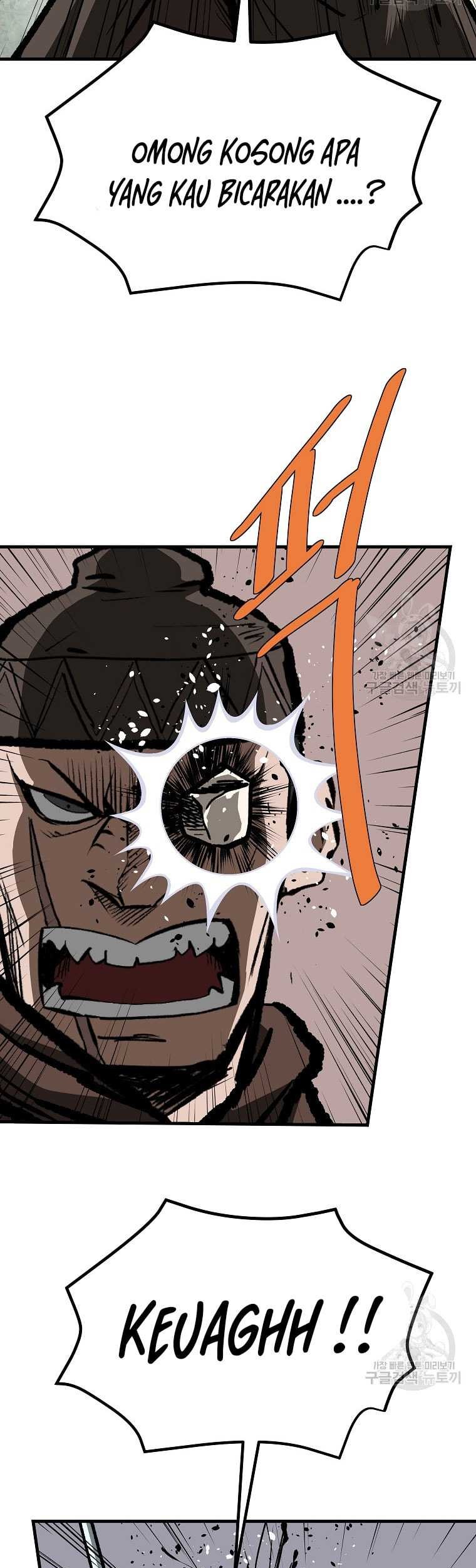 Archer Sword God : Descendants of the Archer Chapter 84 Gambar 62