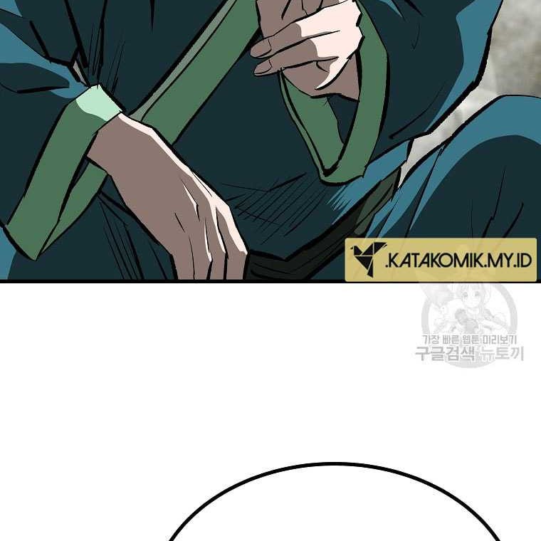 Archer Sword God : Descendants of the Archer Chapter 84 Gambar 64