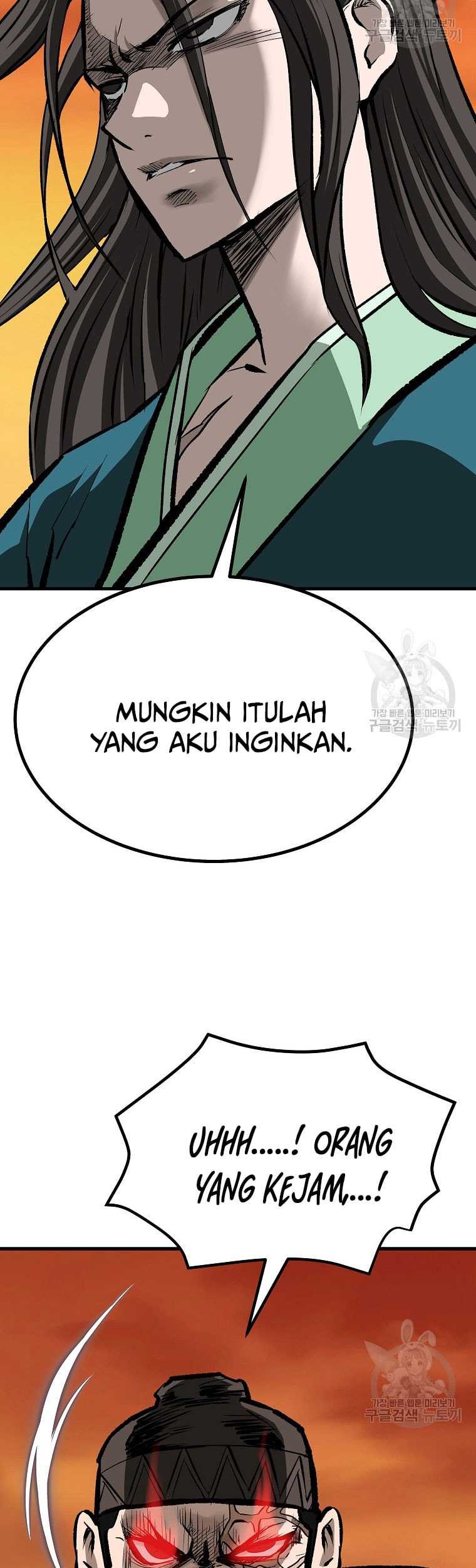Archer Sword God : Descendants of the Archer Chapter 84 Gambar 74
