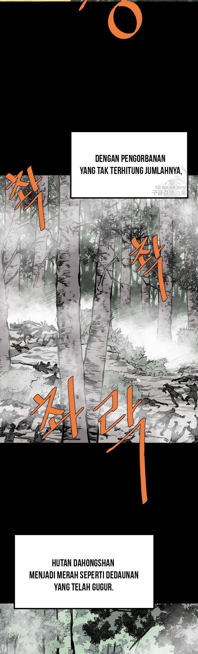 Archer Sword God : Descendants of the Archer Chapter 84 Gambar 3