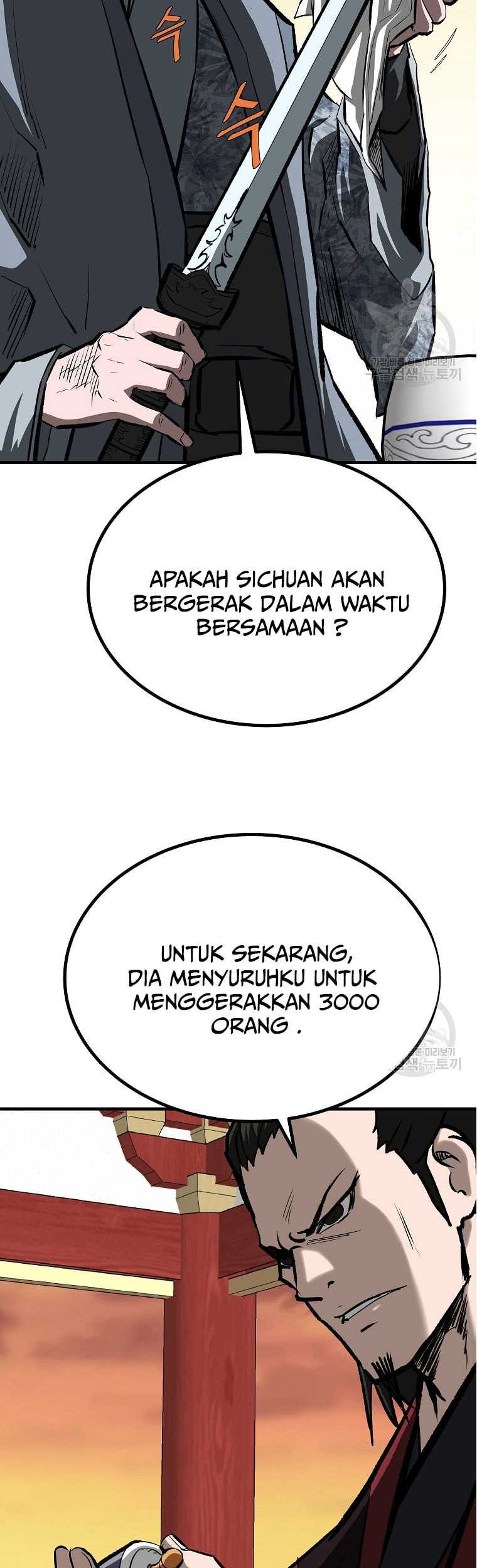 Archer Sword God : Descendants of the Archer Chapter 84 Gambar 17