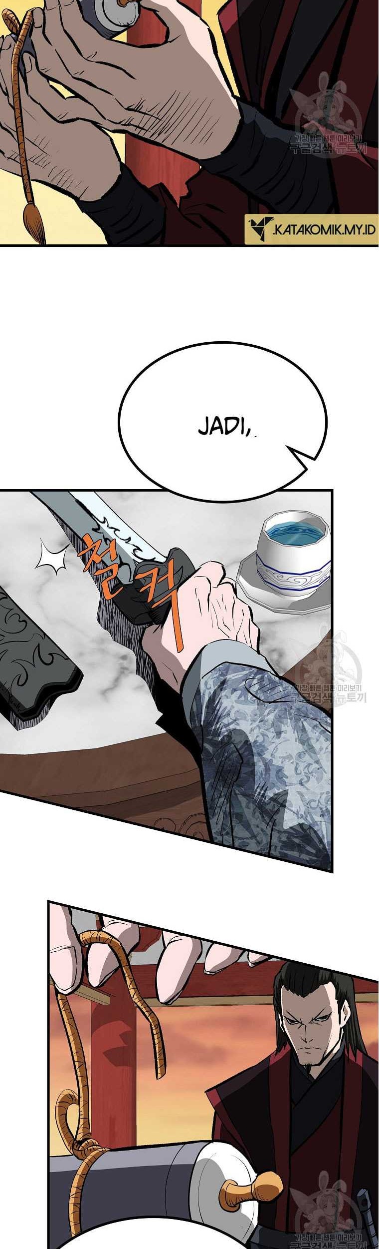 Archer Sword God : Descendants of the Archer Chapter 84 Gambar 18
