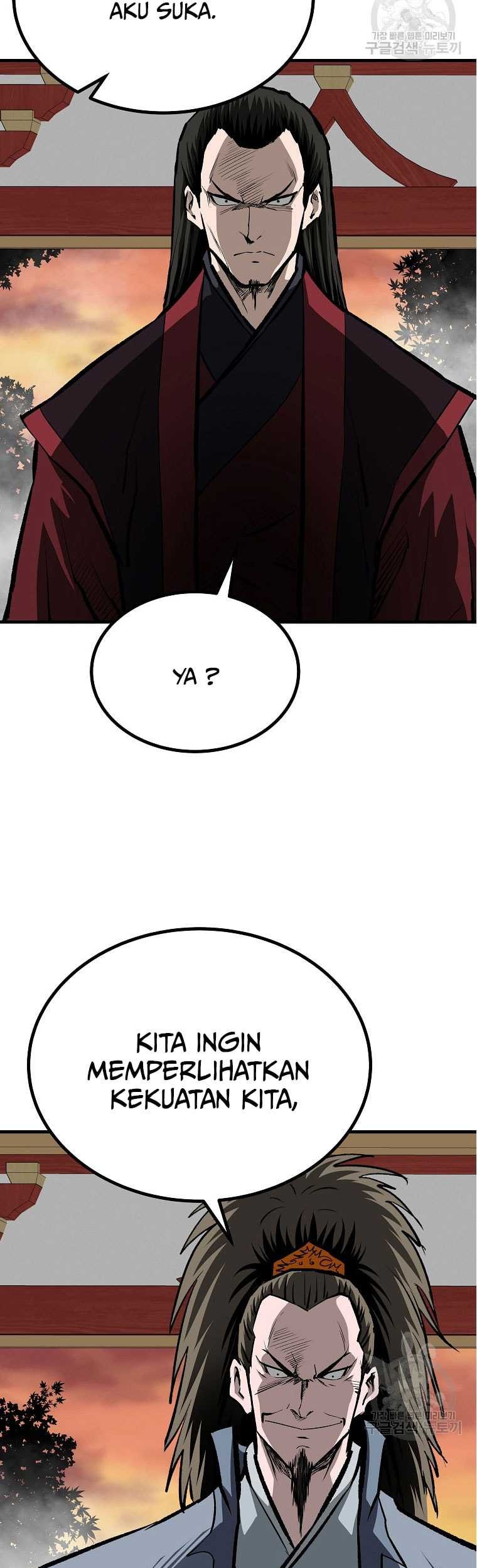 Archer Sword God : Descendants of the Archer Chapter 84 Gambar 23
