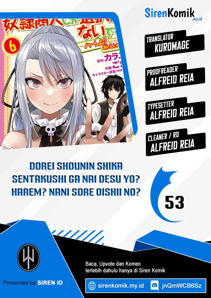 Baca Komik Dorei Shounin shika Sentakushi ga nai desu yo? ~Harem? Nani sore oishii no?~ Chapter 53 Gambar 1