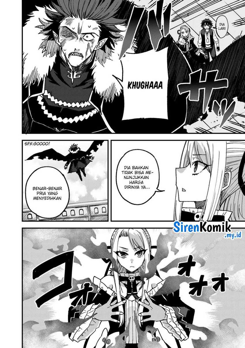 Dorei Shounin shika Sentakushi ga nai desu yo? ~Harem? Nani sore oishii no?~ Chapter 53 Gambar 11
