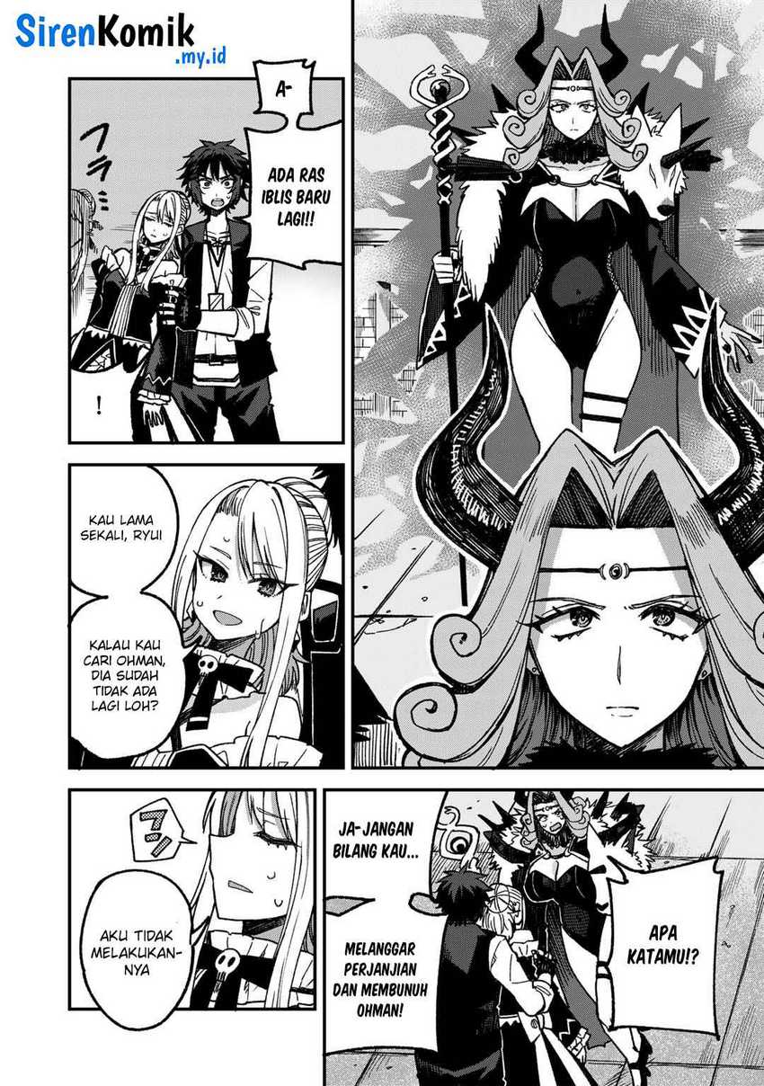 Dorei Shounin shika Sentakushi ga nai desu yo? ~Harem? Nani sore oishii no?~ Chapter 53 Gambar 15