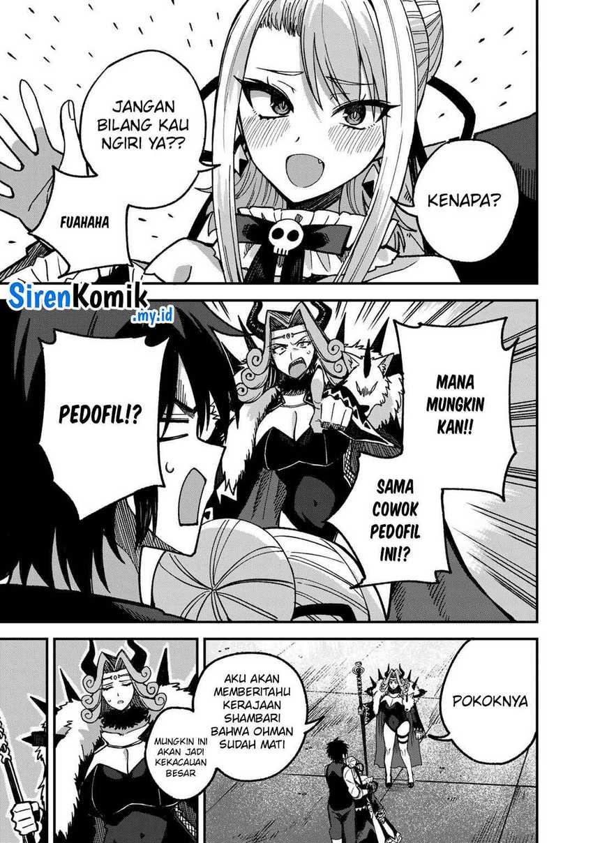 Dorei Shounin shika Sentakushi ga nai desu yo? ~Harem? Nani sore oishii no?~ Chapter 53 Gambar 18