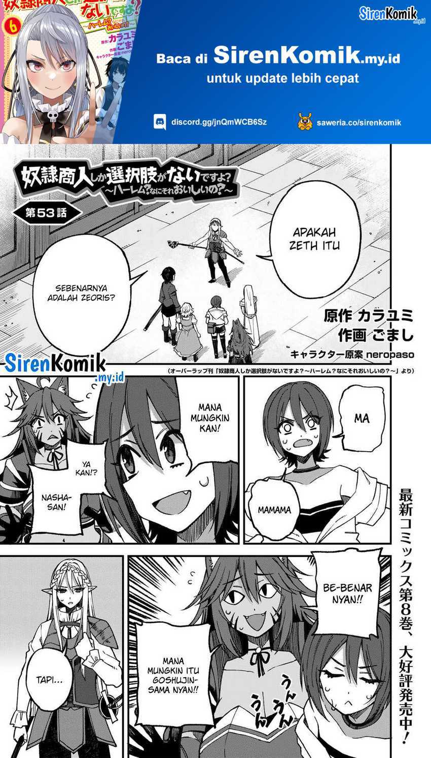 Baca  Dorei Shounin shika Sentakushi ga nai desu yo? ~Harem? Nani sore oishii no?~ Chapter 53 Gambar 2