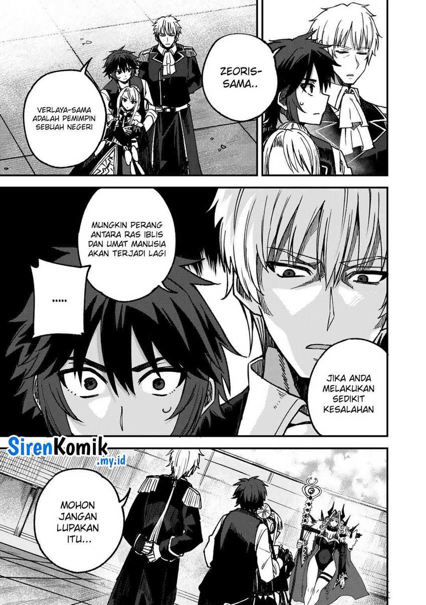 Dorei Shounin shika Sentakushi ga nai desu yo? ~Harem? Nani sore oishii no?~ Chapter 53 Gambar 20