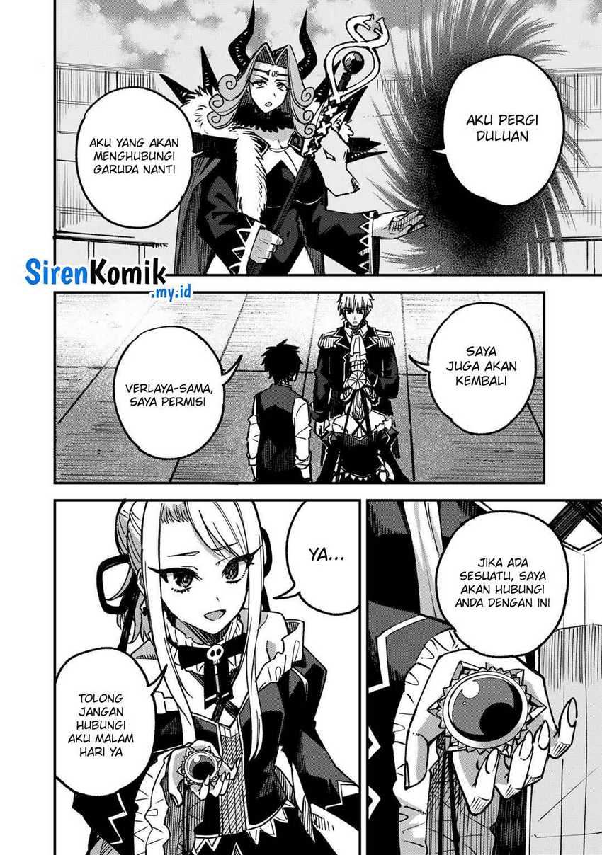 Dorei Shounin shika Sentakushi ga nai desu yo? ~Harem? Nani sore oishii no?~ Chapter 53 Gambar 21