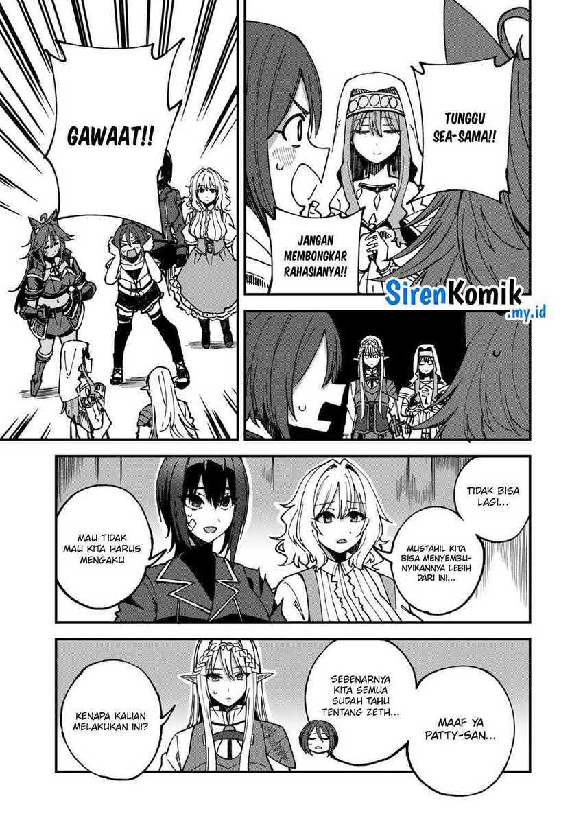 Dorei Shounin shika Sentakushi ga nai desu yo? ~Harem? Nani sore oishii no?~ Chapter 53 Gambar 4