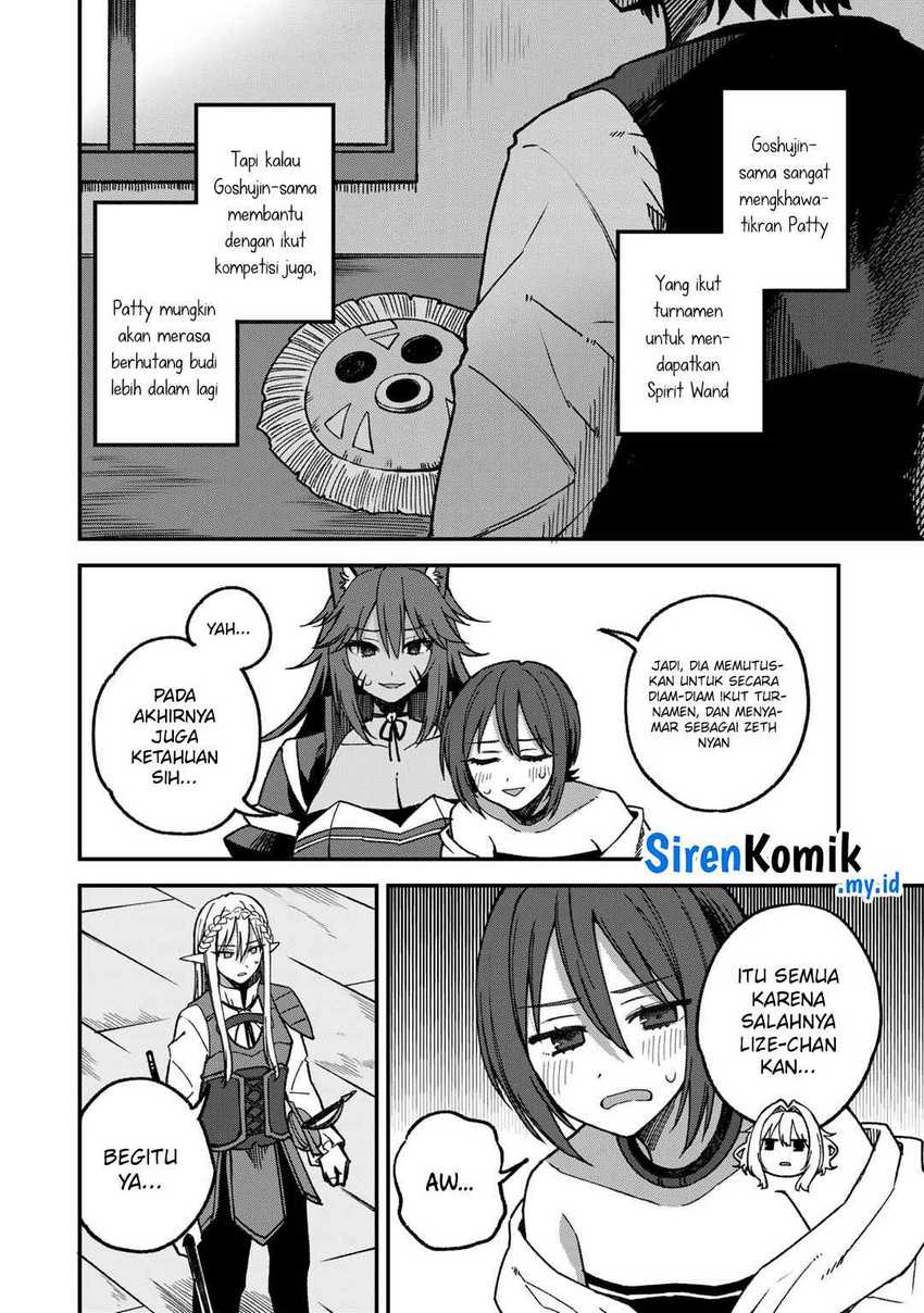 Dorei Shounin shika Sentakushi ga nai desu yo? ~Harem? Nani sore oishii no?~ Chapter 53 Gambar 5