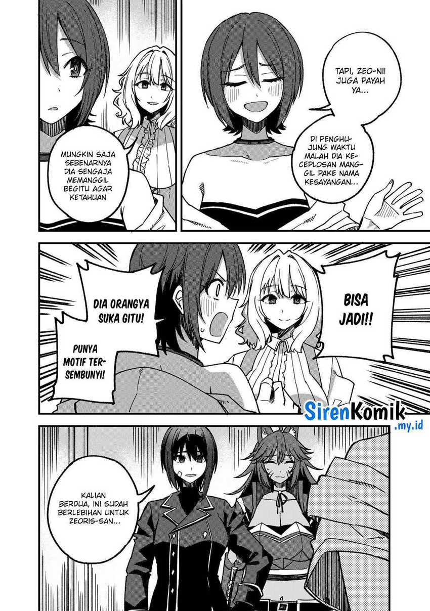 Dorei Shounin shika Sentakushi ga nai desu yo? ~Harem? Nani sore oishii no?~ Chapter 53 Gambar 7