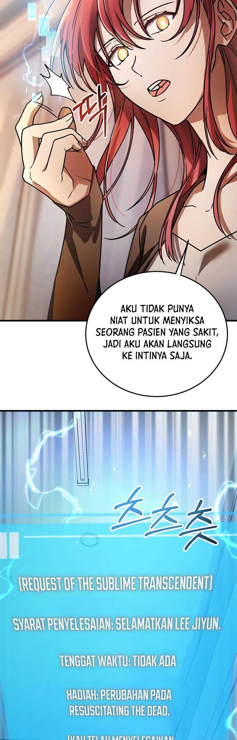 My Mom is My Constellation Chapter 51 Gambar 23