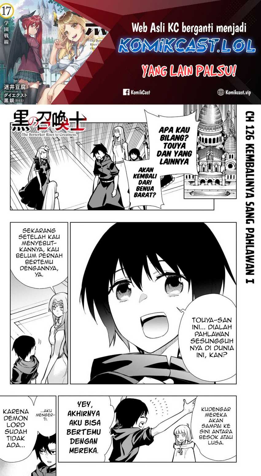 Baca  Kuro no Shoukanshi Chapter 126 Gambar 2