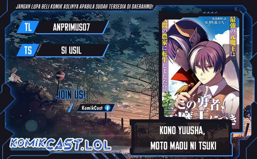 Baca Komik Kono Yuusha Moto Maou Ni Tsuki Chapter 16 Gambar 1