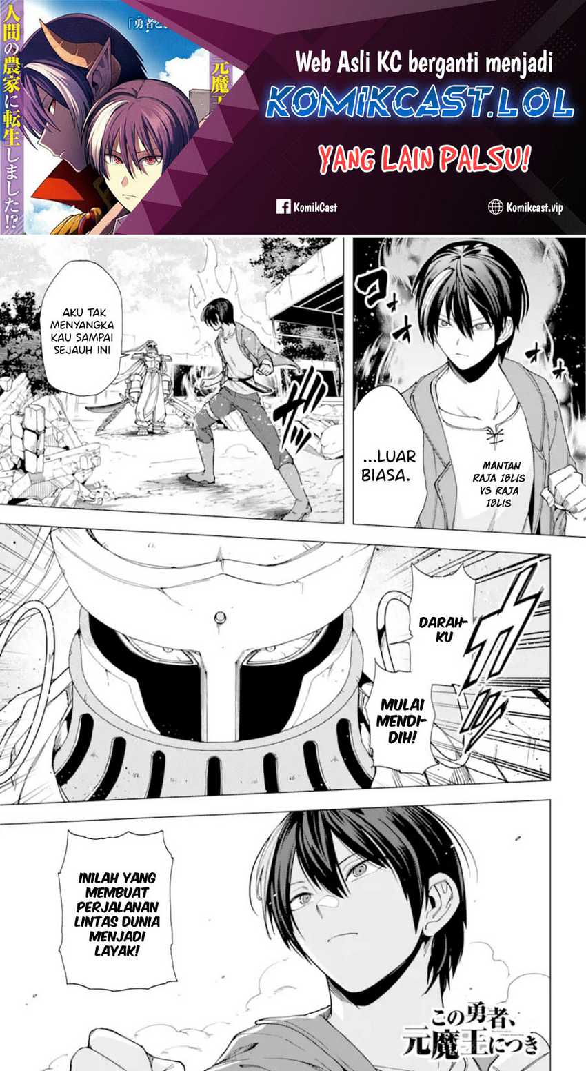 Baca  Kono Yuusha Moto Maou Ni Tsuki Chapter 16 Gambar 2